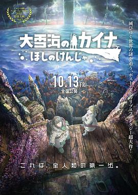 大陆国产精品视频